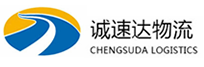 丽水到鄂托克旗物流公司